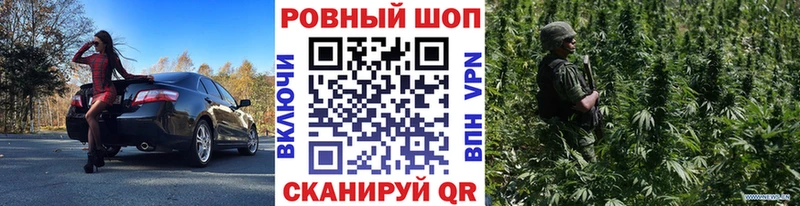 Все наркотики Каргат СОЛЬ  Марихуана  Меф  МЕГА   Гашиш 