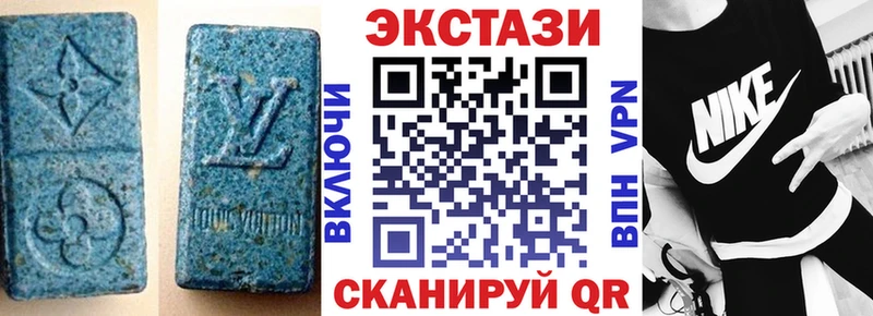 как найти наркотики  Каргат  ЭКСТАЗИ 280мг 