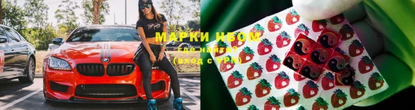 МДМА Кодинск