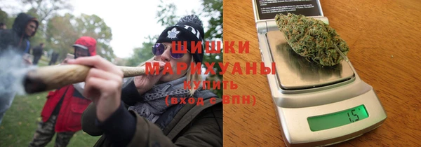 ALPHA-PVP Арсеньев