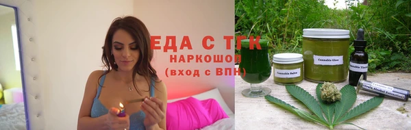 прущие грибы Козельск