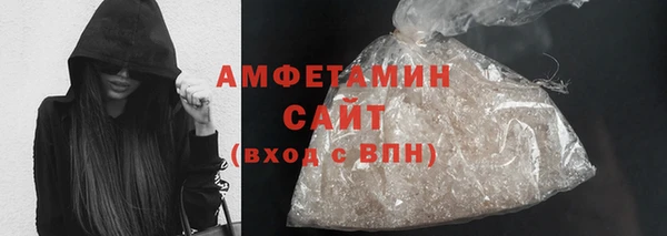 марки lsd Армянск