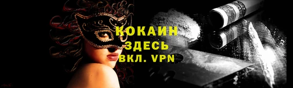 марки lsd Армянск