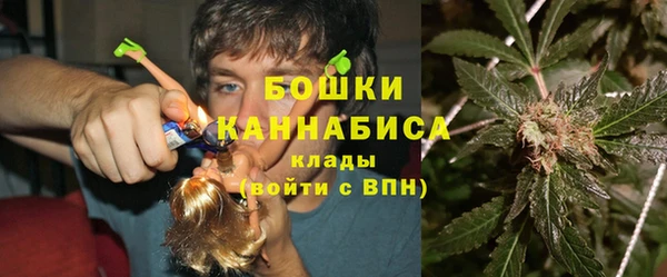 марки lsd Армянск