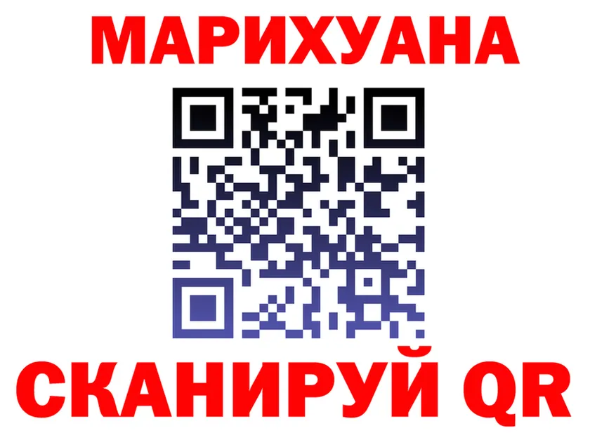 ТГК жижа ТОР это kraken Каргат