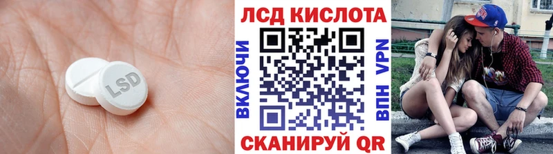 магазин    Каргат  Лсд 25 экстази ecstasy 