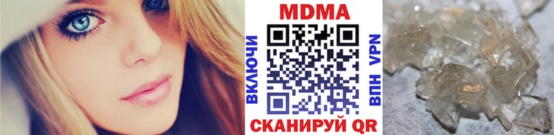 МДМА Molly Каргат