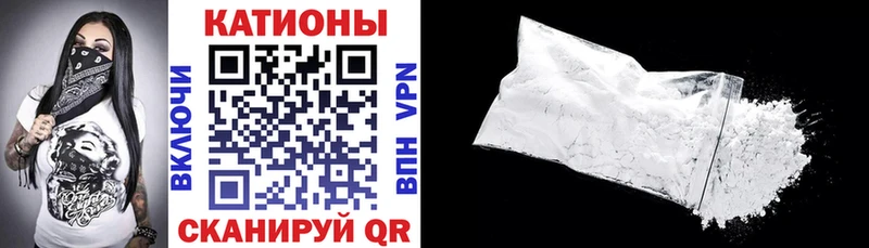 Меф мука  купить наркотики цена  гидра ссылка  Каргат 